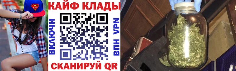 Где купить Нижний Новгород Каннабис КОКАИН A-PVP Меф