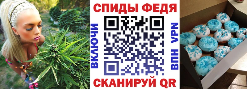 OMG ССЫЛКА  Нижний Новгород  Амфетамин Розовый  купить закладку 