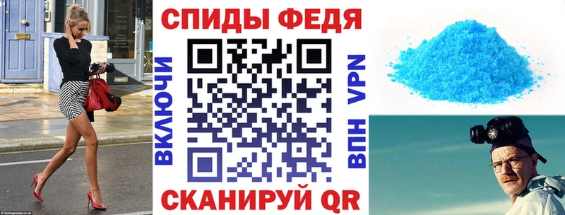АМФ 97% Нижний Новгород