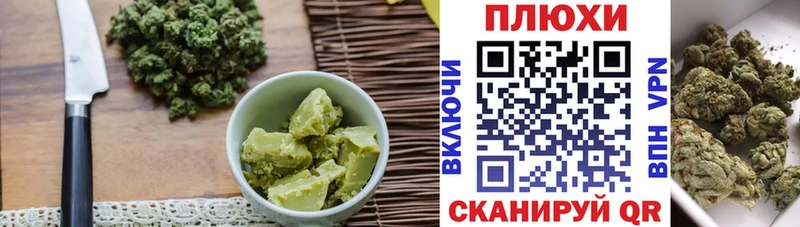 гидра зеркало  где купить   Нижний Новгород  Cannafood марихуана 