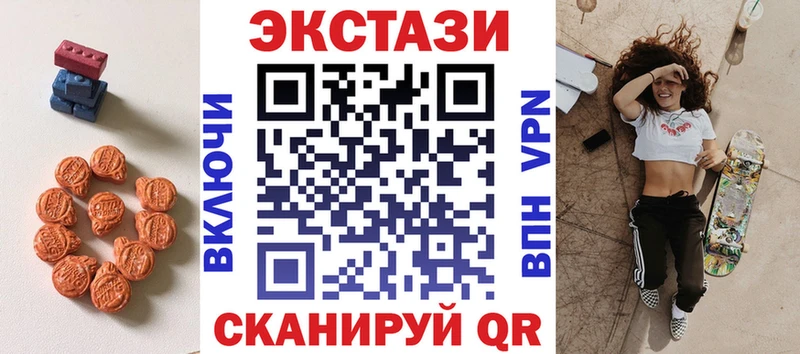 Ecstasy бентли  Нижний Новгород 