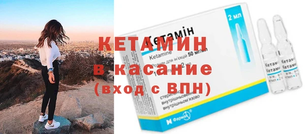 сатива Медвежьегорск
