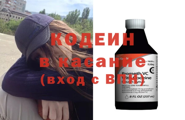 ECSTASY Краснослободск
