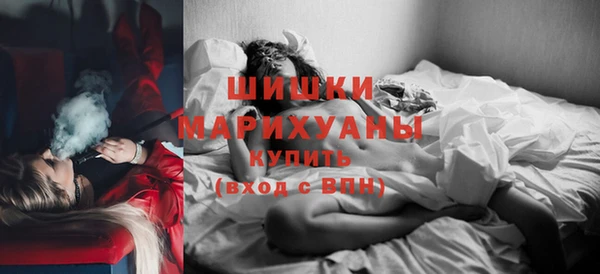 герыч Медногорск