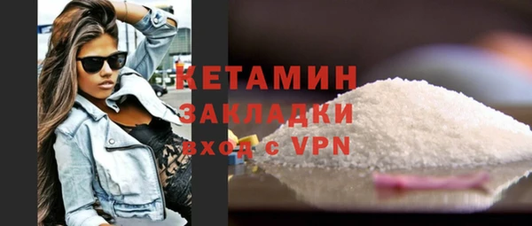 не бодяженный Абинск