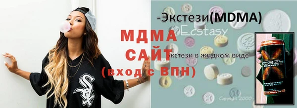 jwh Артём