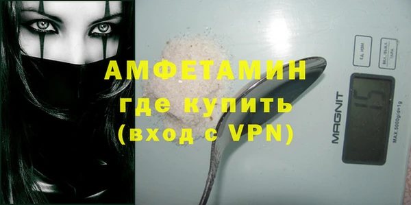 каннабис Михайловск