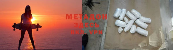 таблы Абаза