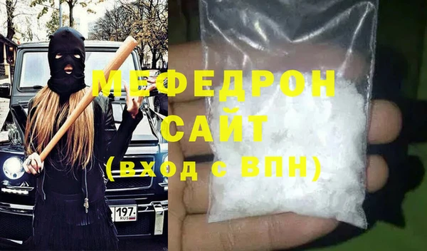скорость Михайловск