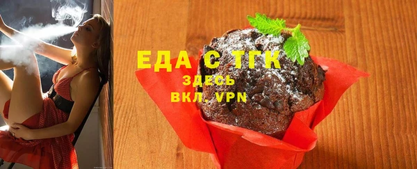 гидропоника Михайловка