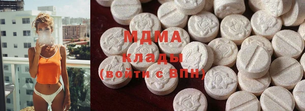 MDMA Михайлов