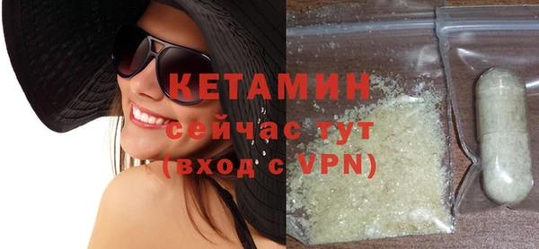 синтетический гашиш Мегион