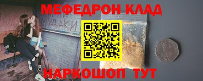 ALPHA-PVP Апрелевка