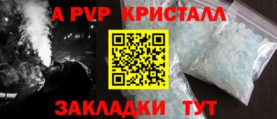 мдма Ирбит