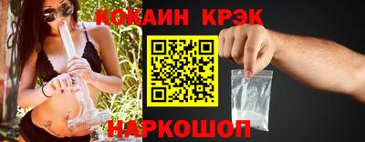 мдма Ирбит