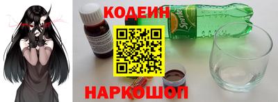 мдма Ирбит