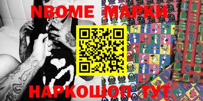 скорость mdpv Аргун