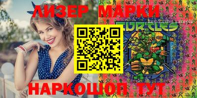 мдма Ирбит