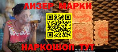 мдма Ирбит