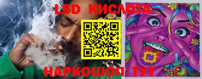 скорость mdpv Аргун