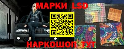 мефедрон Изобильный