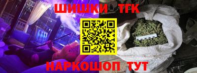 MESCALINE Апшеронск