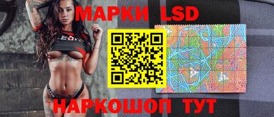 ALPHA-PVP Апрелевка