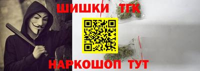 мефедрон Изобильный