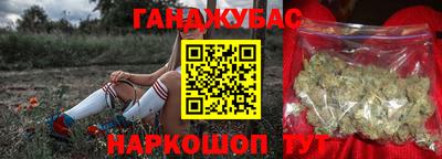 мдма Ирбит