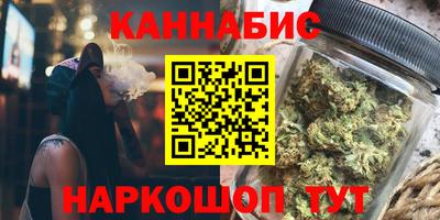 мдма Ирбит