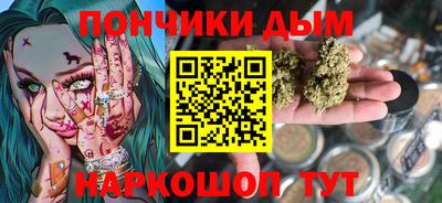 мефедрон Изобильный