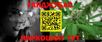 мдма Ирбит