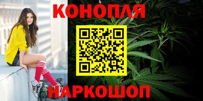 мефедрон Изобильный