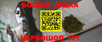мяу мяу мука Ипатово