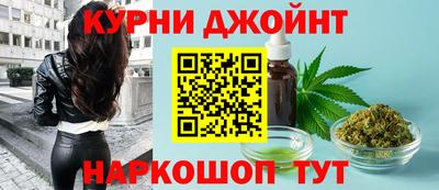 мдма Ирбит