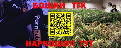 мефедрон Изобильный