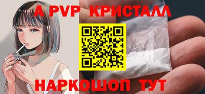 мяу мяу мука Ипатово