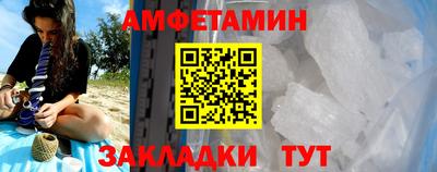 мдма Ирбит