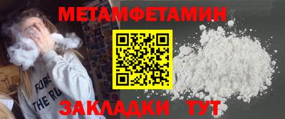 мдма Ирбит