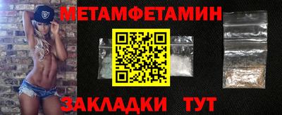мдма Ирбит