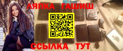 jwh Кинель