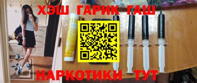 скорость mdpv Аргун