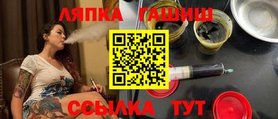 ALPHA-PVP Апрелевка