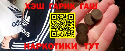 мефедрон Изобильный