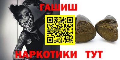 мефедрон Изобильный
