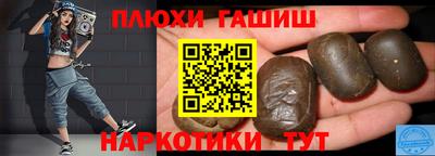 MESCALINE Апшеронск