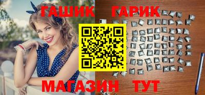 мефедрон Изобильный