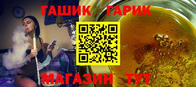 ALPHA-PVP Апрелевка