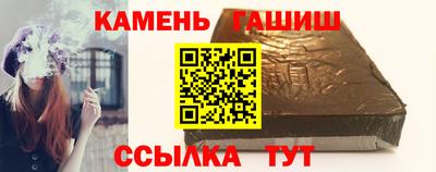 ALPHA-PVP Апрелевка