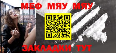 мдма Ирбит